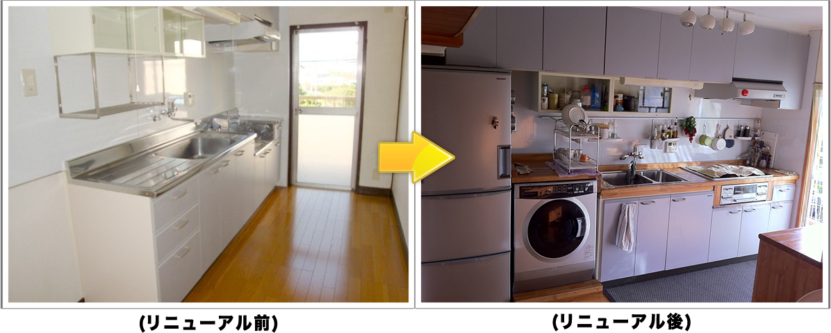 キッチンは既存の設備を活用しながら、天板を木にするなど手を加えている。「雰囲気ががらりと変わりました。