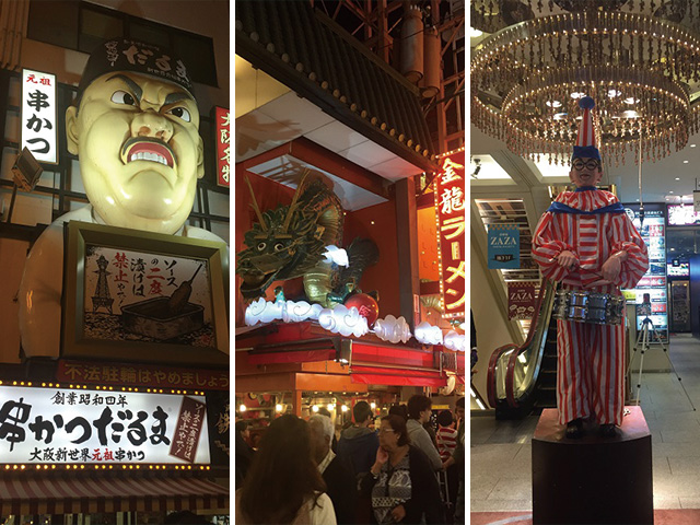 『串かつだるま』は新世界総本店を始め大阪に十数店舗構えている。大阪を代表するラーメン店『金龍ラーメン』のすぐ近くで、かの有名なくいだおれ太郎と会うこともできた。