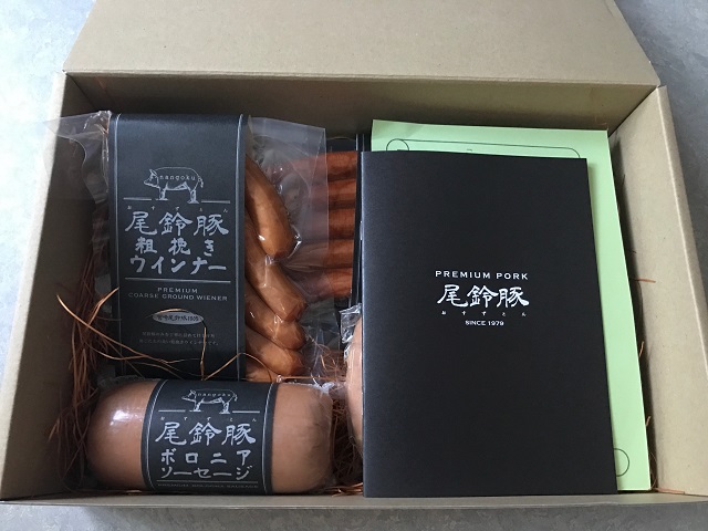 筆者が昨年注文した、宮崎県都農町の「PREMIUM PORK尾鈴豚」1万円の納税で販売価格7,000円相当の商品が届いたが、今後はこうした還元率の高い返礼品が姿を消すかもしれない。
