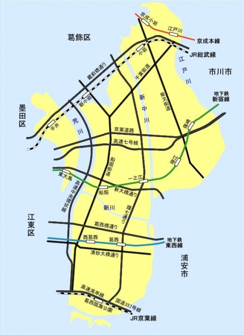 江戸川区の鉄道と道路