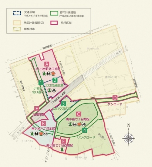 JR小岩駅周辺地区まちづくり基本計画2019