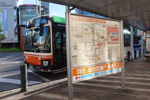 市内循環バス