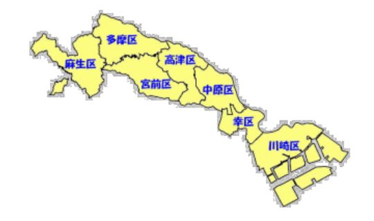川崎市の行政区
