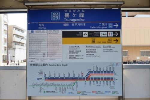 鶴ヶ峰駅の場所を示した駅の掲示
