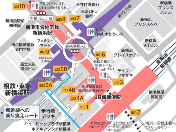 新横浜駅の案内図